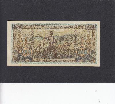 Beschrijving achterzijde: HORSES